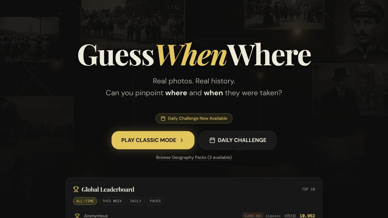 GuessWhenWhere — public archive-photo introduction, daily entry and geography packs
